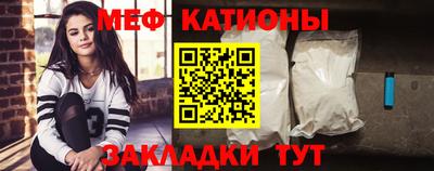 соль курить ск Малоярославец
