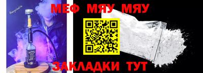 гашишное масло Магадан