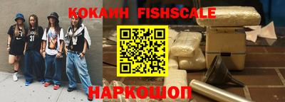 индика Мариинск