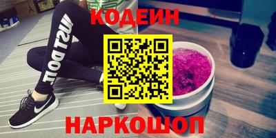 индика Мариинск