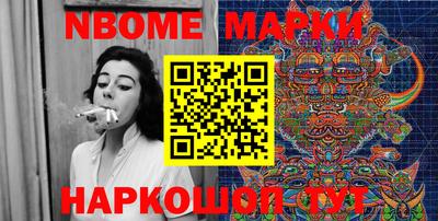 соль курить ск Малоярославец