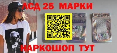 соль курить ск Малоярославец