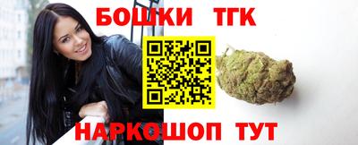 индика Мариинск