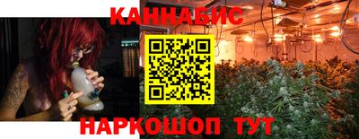 соль курить ск Малоярославец