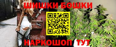 соль курить ск Малоярославец