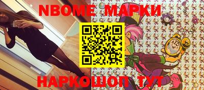 соль курить ск Малоярославец