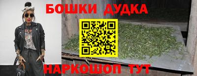 соль курить ск Малоярославец