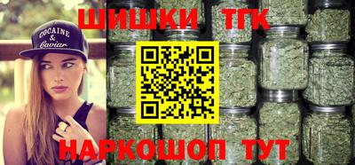 соль ск Майкоп