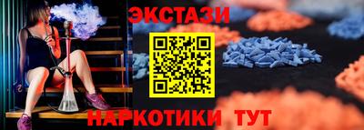 индика Мариинск