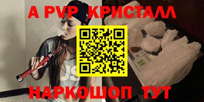соль курить ск Малоярославец