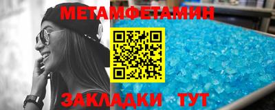 индика Мариинск
