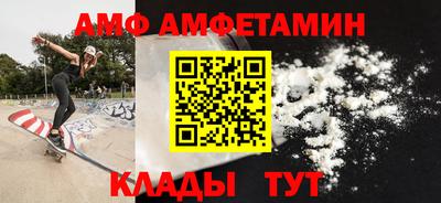 индика Мариинск