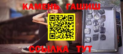 соль курить ск Малоярославец