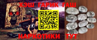 индика Мариинск