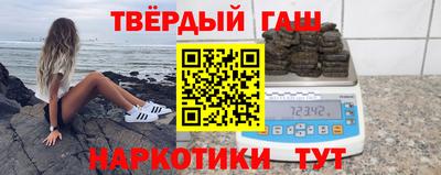 apvp Магнитогорск
