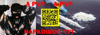 соль курить ск Малоярославец